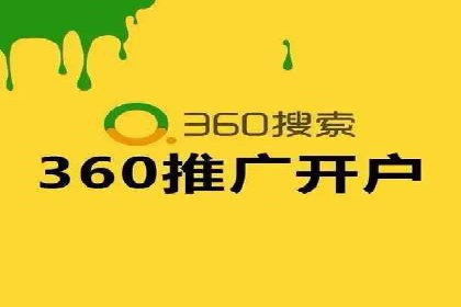 百度竞价推广案例：行业领军者成长故事